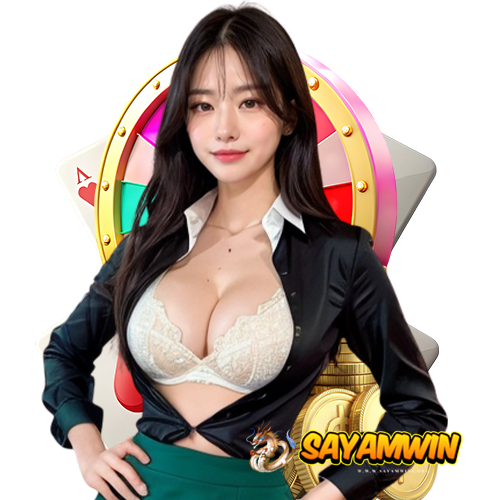 sayamwin เว็บตรง